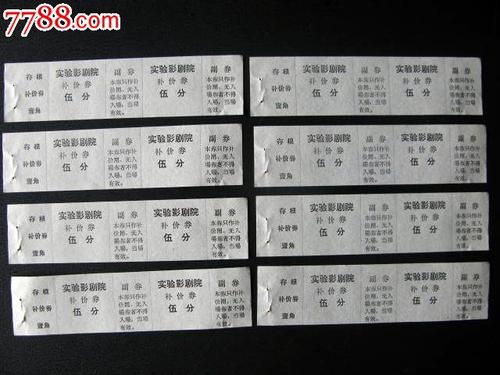 勒阿弗尔大学 Computer Science Degree Certificate
