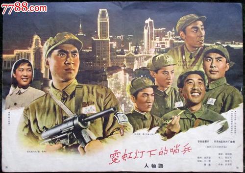 里第不动产证怎么买到