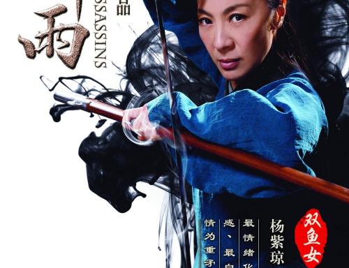老房子不动产登记证办理流程